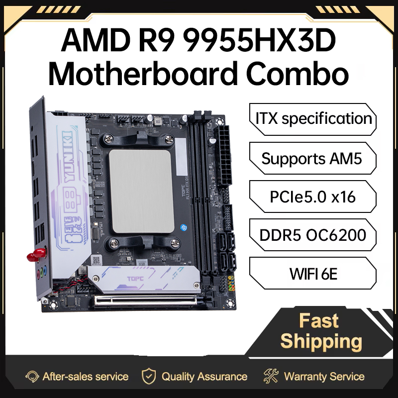 TOPC AMD Ryzen 9 9955HX3D Moth - X870E Atx Motherboard 评论和价格